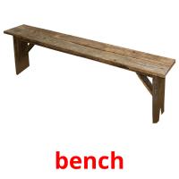 bench picture flashcards