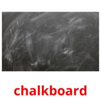 chalkboard picture flashcards