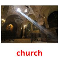 church picture flashcards