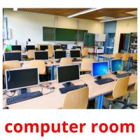 computer room picture flashcards