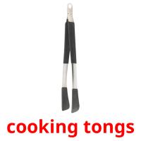 cooking tongs picture flashcards
