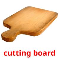 cutting board picture flashcards