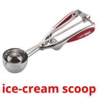 ice-cream scoop picture flashcards