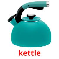 kettle picture flashcards