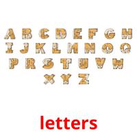 letters picture flashcards