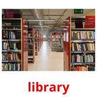 library picture flashcards