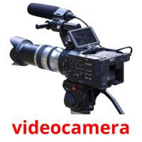 videocamera flashcards illustrate